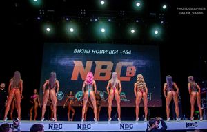 BIKINI НОВИЧКИ +164